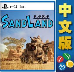 【普雷伊-桃園】缺貨★【PlayStation主題周邊產品 官方授權 地墊、馬克杯、雨傘】9/8延後發售 歷史價格詳細信息