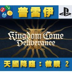 免運費★臨海釣具旗艦館★ 24H營業/ 恆達 定海神針 II  手持透抽竿 船釣竿 敲底竿 天亞竿 歷史價格詳細信息
