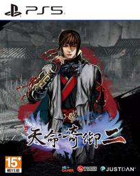 全新現貨【PS5】《奇異人生：雙重曝光》中文版 歷史價格詳細信息