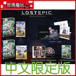NS【現貨免運】《耀西的手工世界》中文歐版【GAME休閒館】 歷史價格詳細信息