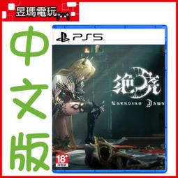 【售】2024長鴻 復古魔法日誌 復古戀愛特典卡 拍立得卡 微光的召喚師 打怪前先離婚 在星星落下的地方 歷史價格詳細信息