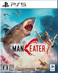 PS5《食人鯊》中文版(支援繁體中文)【現貨免運】【GAME休閒館】 歷史價格詳細信息