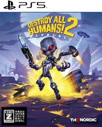 PS5 《毀滅全人類2》 Destroy All Humans! 2 中文版 【波波電玩】 歷史價格詳細信息