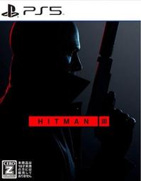 摩力科 二手 現貨 PS5 中文 刺客任務3 2275751903285 歷史價格詳細信息