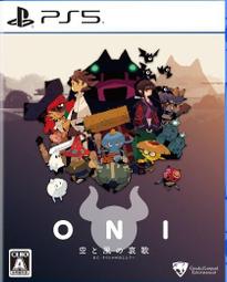 摩力科 二手 現貨 PS5 中文 傳繼者 2275751900574 歷史價格詳細信息