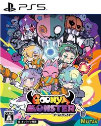 咕力原創童裝男童套裝冬裝2023新款酷帥百搭馬甲兒童髮夾棉外套冬季 歷史價格詳細信息