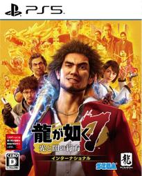 新價格版【NS原版片】 Switch Zumba Burn It Up 倫巴 拉丁有氧 舞蹈健身 中文版全新【台中星光】 歷史價格詳細信息