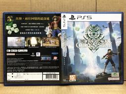 PS5 航海王-時光旅詩 One Piece Odyssey 中文版 直購價600元 桃園《蝦米小鋪》 歷史價格詳細信息
