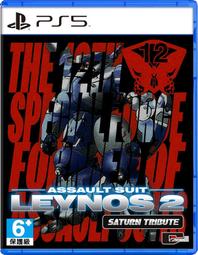 LEYNOW萊諾 大風量高壓鼓風機2HB 420 工業塑料製品機械漩渦氣泵 歷史價格詳細信息