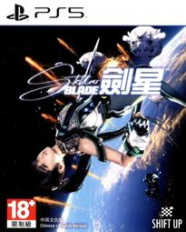 摩力科 新品 現貨 PS5 中文 仙劍奇俠傳 七 4580694042624 歷史價格詳細信息