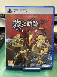 [新世紀](中古二手)PS5星際大戰亡命之徒 中文版 歷史價格詳細信息