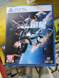 [BB小站]全新PS5原裝遊戲~決勝時刻：現代戰爭 III亞版中文 歷史價格詳細信息