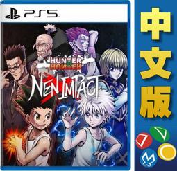 PS5《獵逃驚魂 The Quarry》中英日文歐版 歷史價格詳細信息