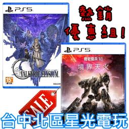 新品樂極視高清電動投影幕布家用小型掛牆H布幕臥室車載升降120寸 歷史價格詳細信息