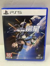 夢幻電玩屋 二手 PS5 星際大戰 絕地：倖存者 中文版 #00350 歷史價格詳細信息