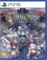 PS5 聖獸之王 Unicorn Overlord -中文版 (香草社模擬RPG新作) 歷史價格詳細信息