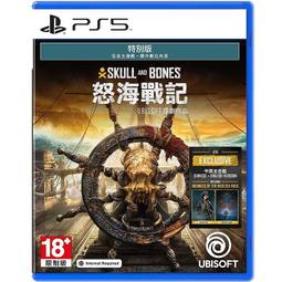 PS5遊戲 海賊王 航海王 時光旅詩 ONE PIECE ODYSSEY 中文版【魔力電玩】 歷史價格詳細信息