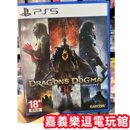 嘉義龍巖嘉雲寶塔113年年終法會114年國曆1月18號客戶賠售骨灰位一人夫妻家族位牌位撿骨骨灰罐進塔16800元全省塔位 歷史價格詳細信息
