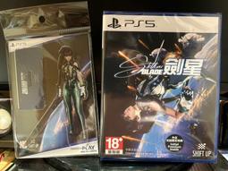 BLADE全自動UV黑膠遮陽傘 台灣公司貨 兩用傘 抗UV 折疊傘 雨傘 自動傘 陽傘 現貨 當天出貨 諾比克 歷史價格詳細信息