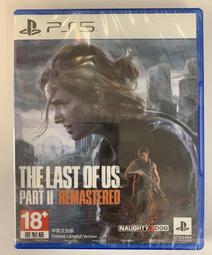 PS5《最後生還者2 重製版》 歷史價格詳細信息
