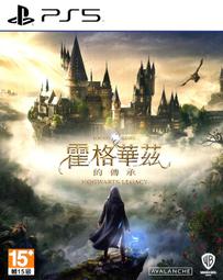 摩力科 二手 現貨 PS5 中文 傳繼者 2275751900574 歷史價格詳細信息