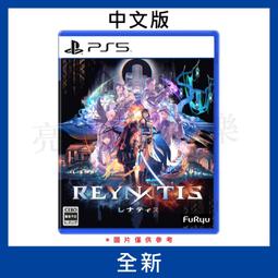 【含稅店】雷克斯 眼鏡蛇2.0 大螢幕掌上型內視鏡 10米 內窺鏡 管路探測器 管內探測儀 抓漏 維修 水電 歷史價格詳細信息