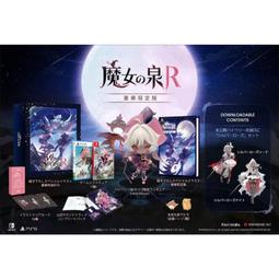 【預購-豪華限定版】恰如細語般的戀歌(08)豪華限定版_預計1月上市<啃書> 歷史價格詳細信息