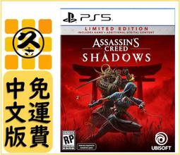 久金本電玩 [新品預購附特典] PS4/PS5人中之龍 8 外傳 夏威夷海盜 中文版 2/21發售 歷史價格詳細信息