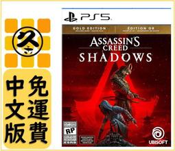 免運免運黃金版爆裂陀螺裝對戰鬥盤競技場陀螺發射組合裝玩具 歷史價格詳細信息