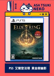 ■預購■『店舖』特典任選｜にじさんじ 彩虹社 Nornis 町田ちま 町田千麻 1st迷你專輯『The Pages』。 歷史價格詳細信息