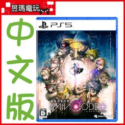 現貨免運 雨鞋男士短筒防滑防水鞋 男釣魚雨靴 低幫時尚套鞋 廚房勞保工作膠鞋 軟底防滑耐磨 時尚洗車鞋 歷史價格詳細信息