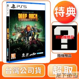 銀岩黑 防水自黏壁紙 純色仿珠光銀粉烤漆 歷史價格詳細信息