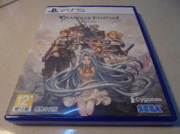 PS5 碧藍幻想 Relink Deluxe Edition 中文版【內含美術集+原聲帶+明信片】2024/2/1發售 歷史價格詳細信息