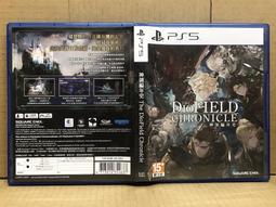 PS5 神領編年史 The DioField Chronicle 中文版 全新未拆 直購價700元 桃園《蝦米小鋪》 歷史價格詳細信息