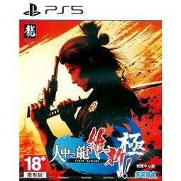 新款商用四人精品迷你抓娃娃機雙層兒童掃碼投幣夾公仔玩偶禮品機 歷史價格詳細信息