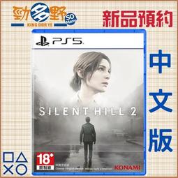 【預購】Silent Witch 沉默魔女的祕密 6 （特裝版）(中文小說) 6/17 上市 歷史價格詳細信息