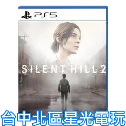 預購【PS5】原子之心 Atomic Heart《中文版》上市出貨 2023.02.21 歷史價格詳細信息