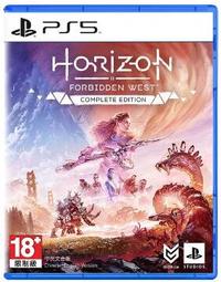 PS5 地平線 : 西域禁地 完全版 (Horizon) 收錄 炙炎海岸 擴充篇章 -中文版 歷史價格詳細信息