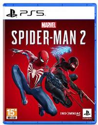 【搖感電玩】新片 - PS5 - 漫威午夜之子 加強版 - 中文版 歷史價格詳細信息