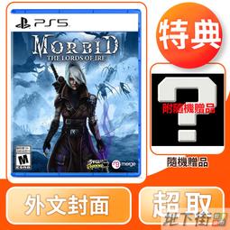 《病態之一~~ 臍帶》柚臻著  明日出版  幾乎全新【CS超聖文化2讚] 歷史價格詳細信息