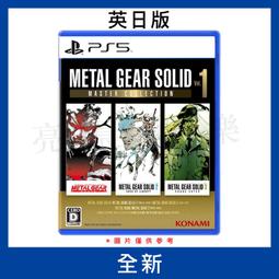 含稅 潛力創新 金屬拆機片 超薄拆機片  iphone蘋果手機維修拆解片 手機邊框中框 拆機工具#KJ310 歷史價格詳細信息