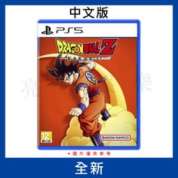 竹架龍珠吊爐倒流香爐家用室內合金盤香爐薰香爐創意工藝品擺件 歷史價格詳細信息