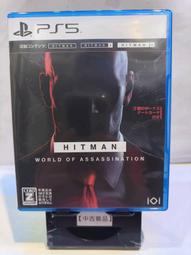 【德周 新竹店】（新品含稅）PS5刺客教條 幻象 中文版【EM2501】 歷史價格詳細信息