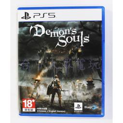 s%新中式大理石客廳花架子落地式裝飾電視櫃旁擺件架角邊幾室內簡 歷史價格詳細信息