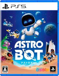PS5 Astro Bot 宇宙機器人特仕版無線控制器+PS4航海王 時光旅詩 限定中文版 歷史價格詳細信息