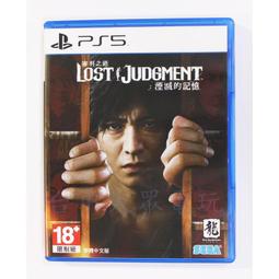 PS5《審判之逝》中文版+指定遊戲任一款 特惠組 加贈 類比套【現貨】【GAME休閒館】EN0944+HD0176 歷史價格詳細信息