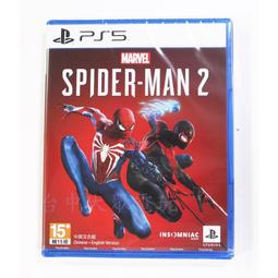 【特典商品】☆ PS5 漫威復仇者聯盟 特典版 地表最強版 升級包 ☆全新品【不含遊戲軟體】台中星光電玩 歷史價格詳細信息