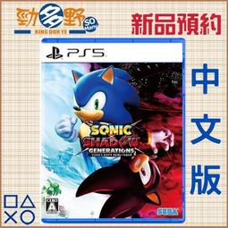 【勁多野】預購 PS5《索尼克 超級巨星》中文版 10/17發售 歷史價格詳細信息