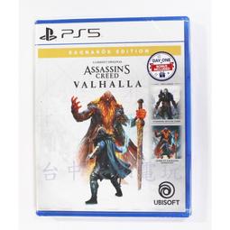 S.【中文版全球獨家收藏盒】 歷史價格詳細信息