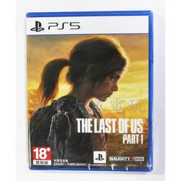 PS5 最後生還者 一部曲 重製版 The Last of Us (中文版)**(二手光碟約9成9新)【台中大眾電玩】 歷史價格詳細信息